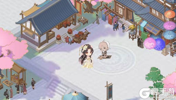 锦绣商铺手机版