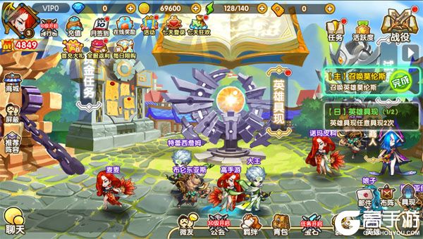 冒险与推图手机版