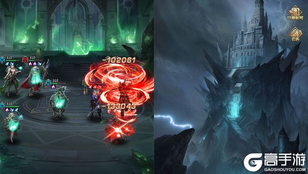 幽蓝边境公益服