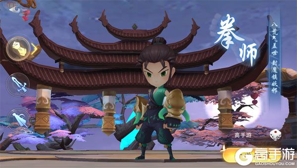 云上征途手机版