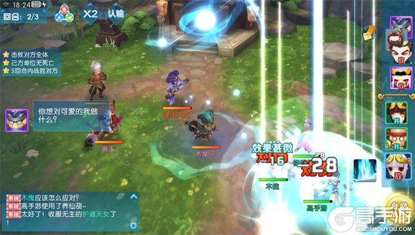 大话诛仙（0.1折疯狂送万抽）