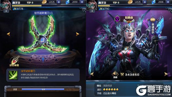 幽蓝边境0.1折魔兽卡牌