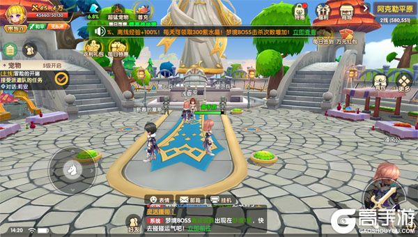 萌物大乱斗正版