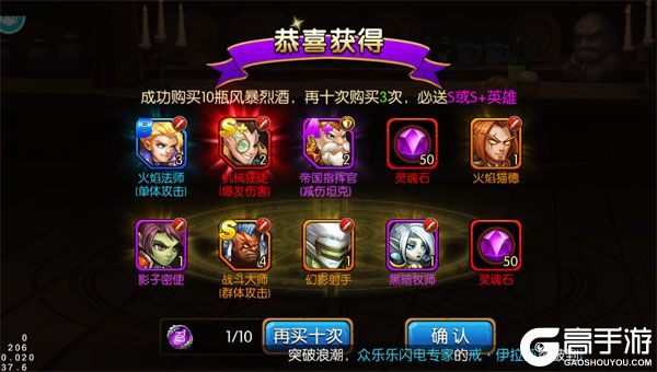 魔卡战姬老版本