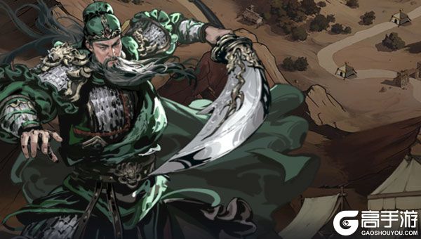 三国大英雄官网版