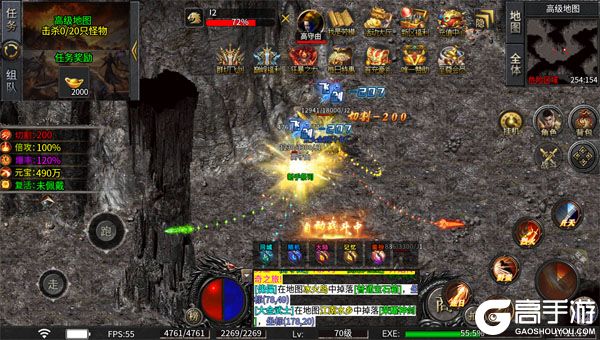 致命狙击测试版