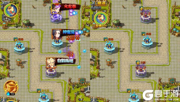 全民主公H5官方版