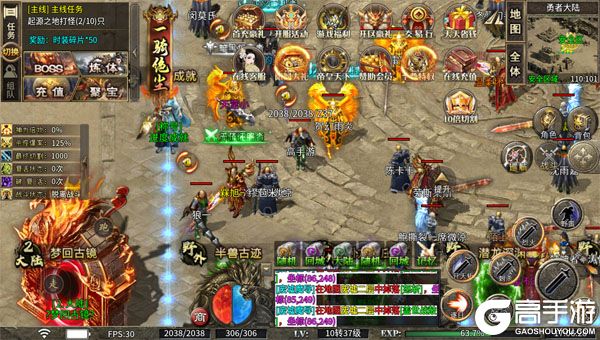 星战帝国安卓版