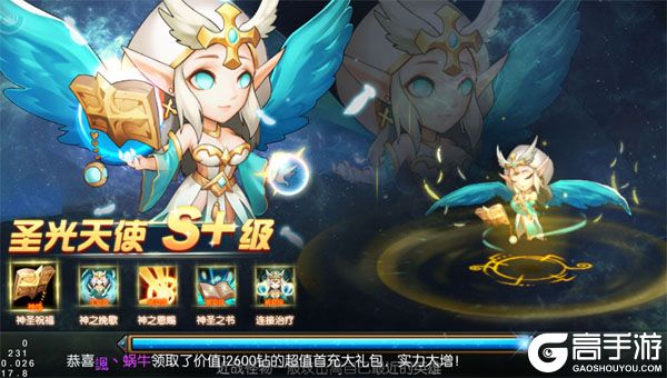 魔卡战姬安卓版