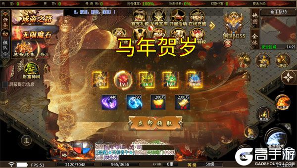 釜底抽薪官方版