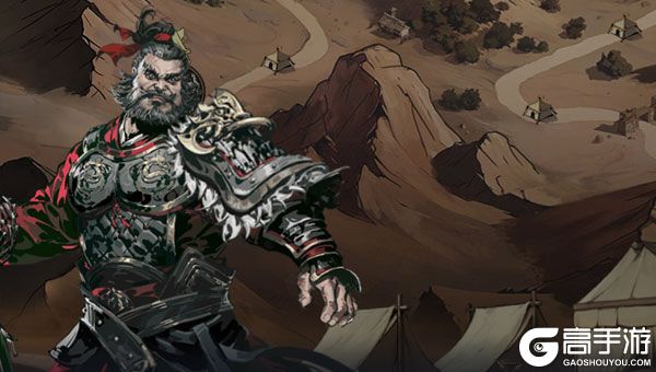 三国大英雄最新版