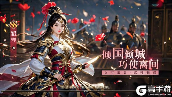 君成天下公益服