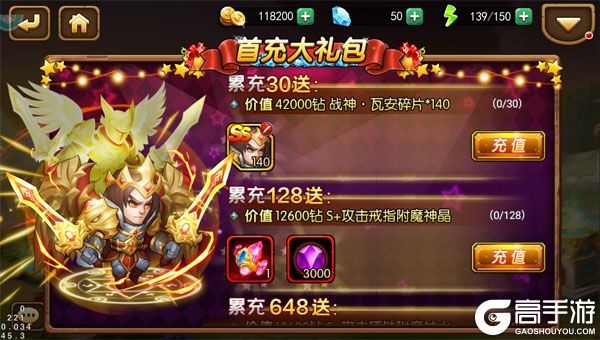 魔卡战姬手机版