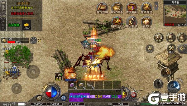 龙魂魔法商城版