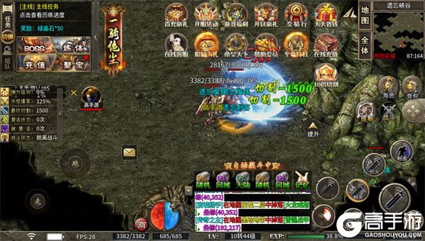 星战帝国官网版