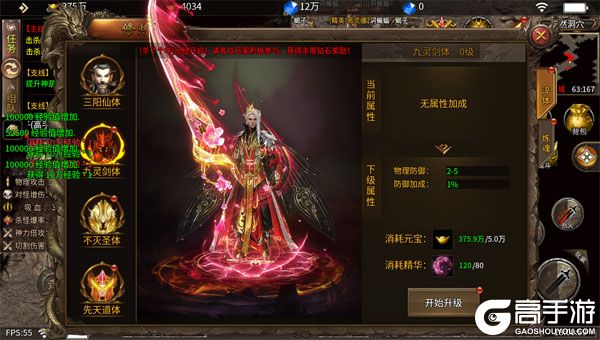 牧场传奇（百万红包版）