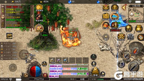 牧场传奇手机版