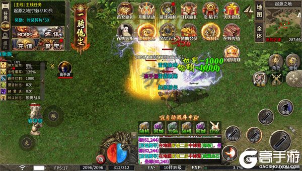 星战帝国内购版