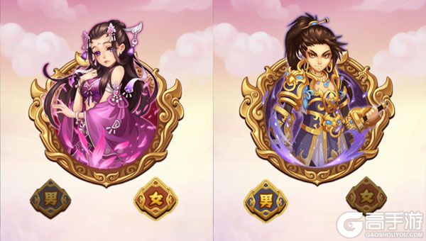 全民主公H5正版