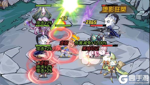 奥丘：树海之下下载安装