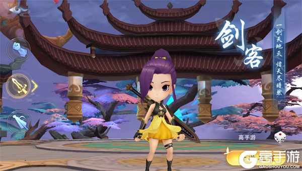 云上征途公益服