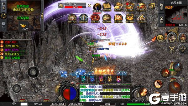 致命狙击咪噜版