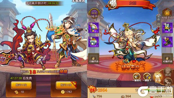 全民主公H50.1折