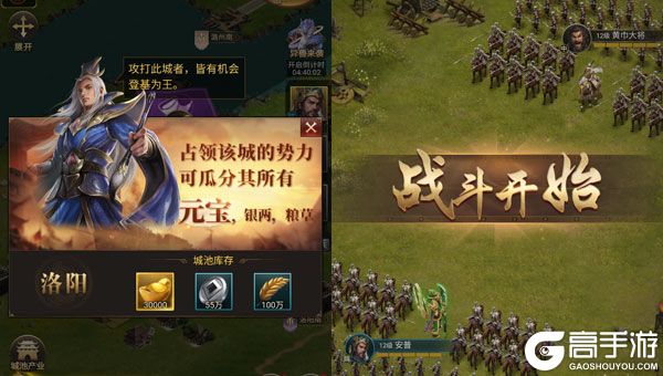 暗夜兵团巴兔版