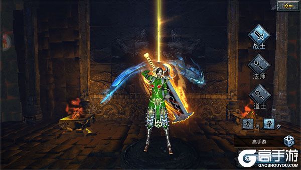 百战沙场（正版3D传奇）