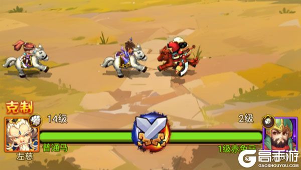 全民主公H5手机版