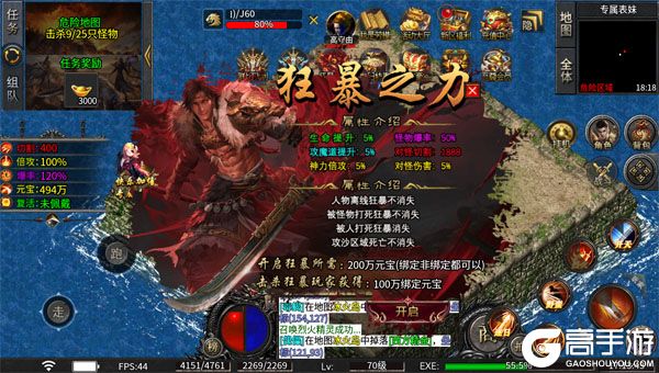 致命狙击无限元宝版