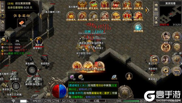 莽荒传奇高爆版