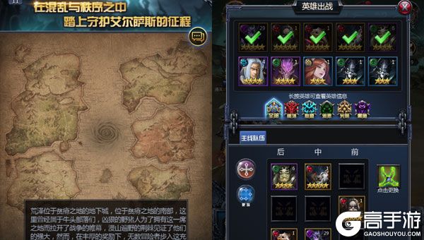 幽蓝边境官方版