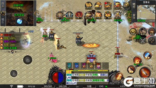 致命狙击官网版