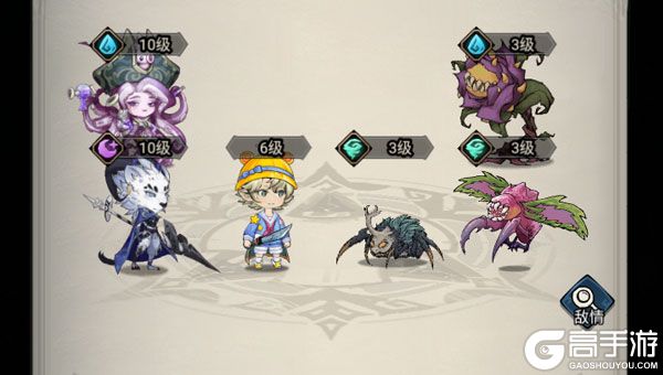 奥丘：树海之下2026