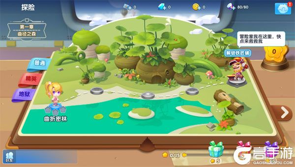 弹弹奇兵最新版