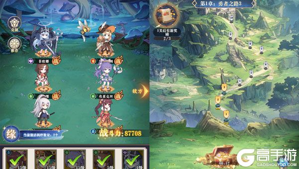 白蛇雷劫最新版