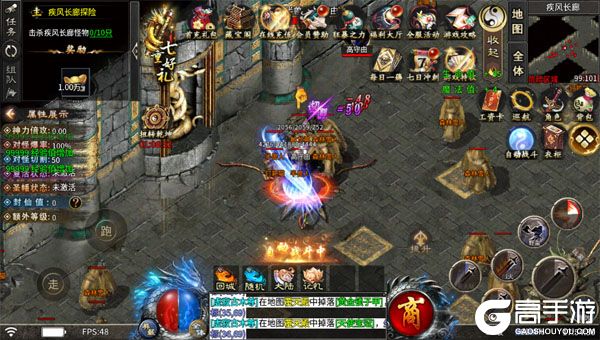 王者霸业最新版