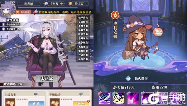 白蛇雷劫最新版