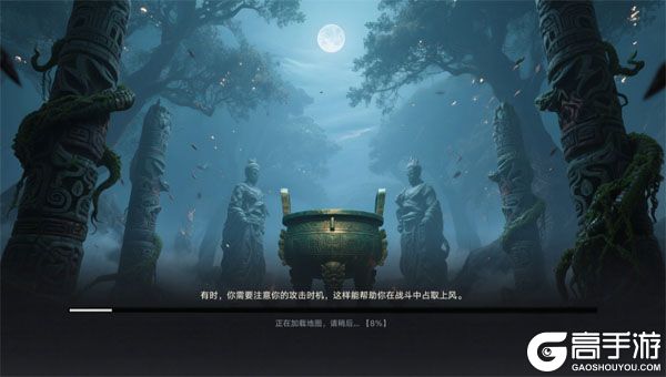 剑勤四海老版本