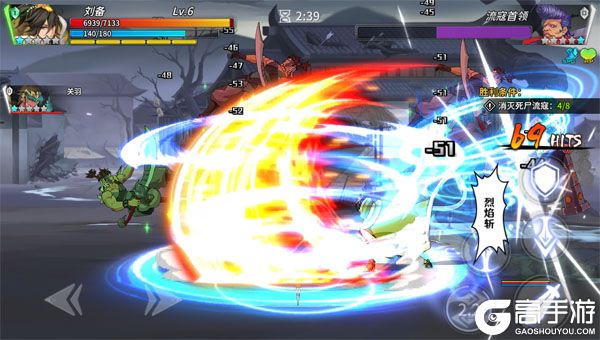 机械飞行师(0.1ACT机甲三国)