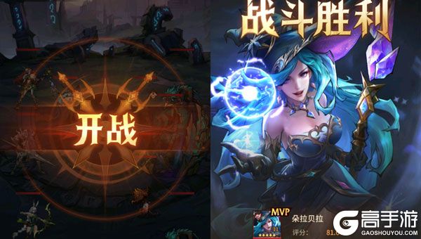 女武神战纪正版