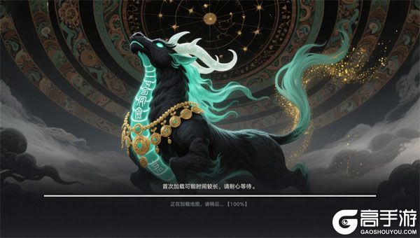 剑勤四海安卓版