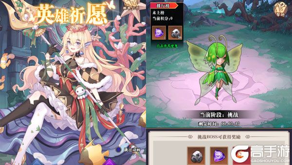 白蛇雷劫0.1折次元少女十万真充