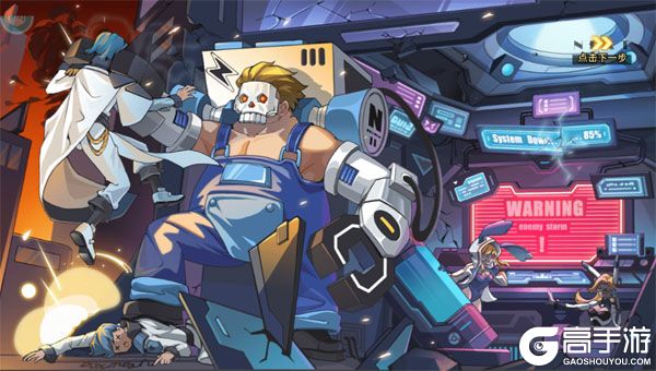 冒险传奇商城版