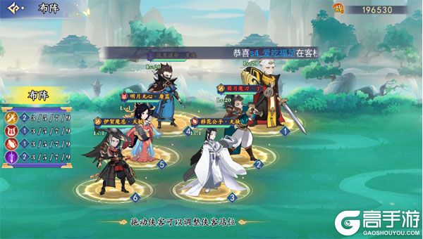 凌云对决公益服