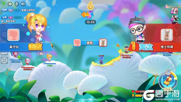 弹弹奇兵安卓版