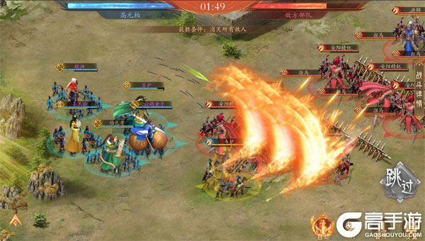 梦镜仙缘下载游戏