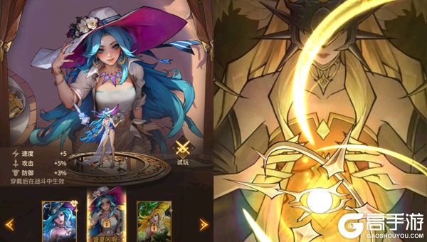 女武神战纪最新版