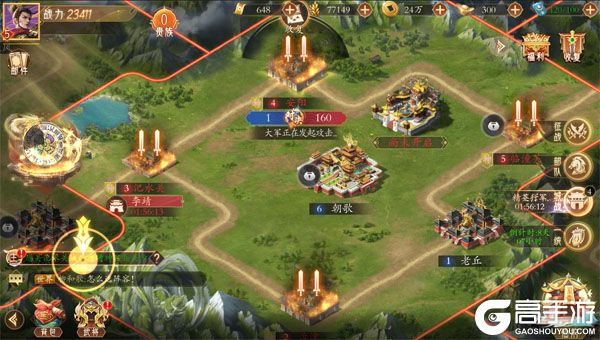 梦镜仙缘公益服